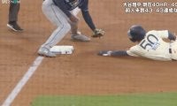 「これは神走塁」アウト判定を覆したベッツの“奇跡の左手”　三塁へのタッチアップを成功させた天才的プレー