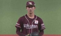 ハム伊藤大海が2年ぶりの2桁勝利　楽天はルーキー対決を制す…25日のパ・リーグ結果