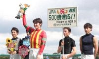 鮫島克駿騎手がJRA通算500勝達成！ 秋には「GI制覇を達成したい」