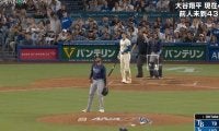 球場騒然… 大谷翔平に「ドン引き」 絶句＆棒立ち… 41号アーチを被弾した投手が「動かなくなった」