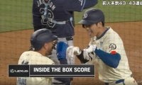 球場騒然… 大谷翔平の「あれはなんだ？」 ホームラン後の“新ポーズ”が話題「デコピンw」「好きすぎ」