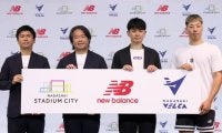 ニューバランスがB1長崎のサプライヤーに就任…「最高の出来上がり」と伊藤GM太鼓判の新ユニは30日にお披露目