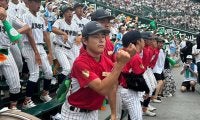 甲子園を席巻…滋賀学園応援団が“特別ver.”公開　溢れる称賛「後世に語り継がれる」