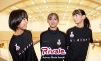 アダストリアがSV女子・AstemoのU15チームにウェアを提供   