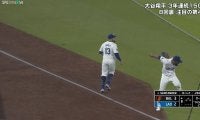大谷翔平の同僚・マンシーがお茶目すぎるイタズラ T・ヘルナンデスの大リアクションにほっこり