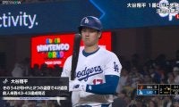 大谷翔平、3試合ぶりノーヒット「43-43」達成はおあずけ… ドジャースは接戦制しメジャー80勝一番乗り
