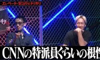 瓜田純士「CNNの特派員ぐらいの根性」人気BDファイター、“密室危機”で咄嗟の行動を称賛
