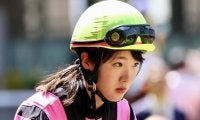 永島まなみは小倉2歳Sに参戦…女性ジョッキー騎乗馬