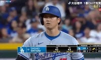 大谷翔平、史上初の43本塁打・43盗塁『43-43』に“あと1本”　2回に今季43個目の盗塁に成功