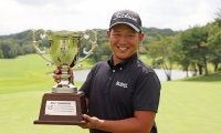 黒川逸輝が初優勝 「日本アマ」最年少Vの松山茉生は5位／男子下部