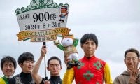 北村友一騎手がJRA通算900勝達成！ 「早く次の1勝ができるように頑張りたい」