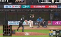 緊張感がハンパじゃない…！日本ハム・宮西vsソフトバンク・近藤の元チームメイト“バチバチ対決”が話題「めっちゃ痺れた」「ヒリつく勝負」