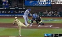 大谷翔平が「やりたい放題」 いきなり初球打ち… 打球速度183キロ“爆速ライナー”の「打球が見えない」