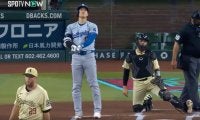 大谷翔平の44号特大アーチに「キレた？」 相手投手に“異変”… 被弾確信リアクションに「また被害者の会か」