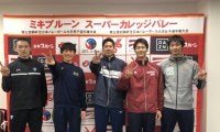 全日本インカレ記者会見/選手の意気込み