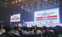 ウマ娘14人が「Twinkle Circle! in HAKODATE」DAY2に出走！ トークやライブで全国から集った“トレーナー”沸かせる