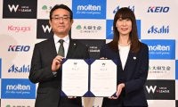 大樹生命がWリーグのタイトルパートナーに、契約期間4年…原田会長「日本の女子スポーツ界をけん引する存在に」