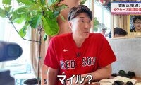 「よっぴ大丈夫なの！？」糸井嘉男氏、自由すぎる取材スタイルに川﨑宗則＆槙野智章コンビが全力ツッコミ