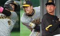 阪神の8月ベストプレー3候補は？　掛布雅之氏が厳選…高橋遥人の1025日ぶり勝利絶賛