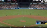 何が起きた？ 大谷翔平の“豪快アーチ”が「落ちてこない」 外野手がドン引き… 高い弾道の“特大飛球”が「バケモノすぎる」