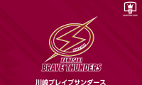 波多智也が川崎ブレイブサンダースの練習に参加…元筑波大主将、昨季は豊田合成でプレー
