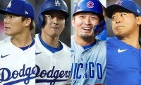 「大谷・由伸」vs「誠也・今永」…大注目の日本人対決　史上2度目、17年ぶり“共演”