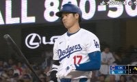 何が起きた？ 大谷翔平の打席で“謎のアクシデント”「いきなりどうした」 今永昇太に“異変”… 球場ざわつく