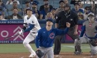 大谷翔平、超速47号に“ドン引き顔”　被弾した投手の様子がおかしくなる「泣きそう」「また被害者の会か」
