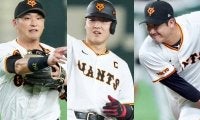 巨人優勝なら誰がMVP？　“最有力”は29歳名手、35歳右腕や28歳主砲も…貢献度から占う