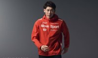 石川祐希がMOVESPORTとアドバイザリー契約を締結