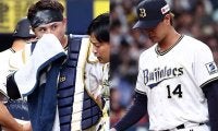 オリ悲劇、若月ら3人が抹消　次々負傷交代の“悪夢”…西武岡田が特例昇格、14日の公示