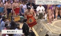 「右目ヤバい」力士の腫れ上がった目にファン騒然 「めっちゃ痛そう」心配の声 「王鵬大丈夫」がトレンド入りの珍事