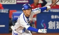 DeNA激震！リーグ2位「打てる捕手」山本祐大が前日の死球により右尺骨骨折で今季絶望　「嘘だと言って」