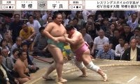 宇良、懸賞が多すぎて「セカンドバック状態w」ネット騒然 大関・琴櫻を“撃破”で衝撃の光景