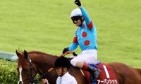 【セントライト記念】ルメール「距離はもつと思う」アーバンシックが快勝