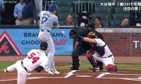 「危なすぎるだろ！」大谷翔平、“危険球”に仰け反り絶叫「当てるなよ」「狙ったんか？」あわやデッドボールにファン激怒