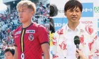 “茨の道はミライへのステップ” JFL首位高知が3試合未勝利を糧に難敵との次戦へ「チャレンジャー精神で」