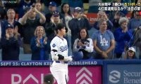 大谷翔平、本拠地凱旋の初打席でも“変わらぬ謙虚さ”…敵監督に一礼、ファールで爆速謝罪の神対応「この気遣いよ」