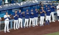 ロバーツ監督、山本由伸、フリーマンも“整列”…大谷翔平、本拠地凱旋で感動的なスタンディングオベーションの一部始終「すごい瞬間だ」