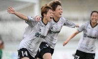 INAC神戸が3連覇目指す浦和に早速勝利！第2節で早くも連勝チームはなし【ＳＯＭＰＯ WEリーグ】