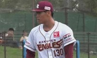 楽天・古賀康誠が6回1失点、初回から5得点の猛攻…西武に快勝、28日の2軍結果