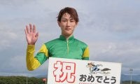 【岩手競馬】岩本怜騎手が地方通算500勝達成…「自厩舎の馬で嬉しかった」