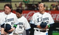 里崎智也と五十嵐亮太は低迷した西武をどう見た？　主力のFA移籍と補強問題、今後の再建計画を語り合った