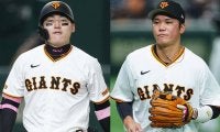 巨人が坂本勇人、丸佳浩らを抹消　秋広、佐々木、喜多が昇格…2日の公示