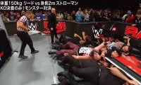 大惨事！ 175キロの超巨漢レスラーが…10人以上のセキュリティが巻き添えの地獄絵図 衝撃ダイブに騒然