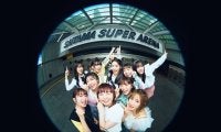 私立恵比寿中学がSR渋谷vs京都のハーフタイムショー出演…10月26日に青学記念館で開催