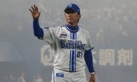 3位に謝罪も…三浦監督が手にした「収穫」　CS“前哨戦”で見据えた“異例の采配”