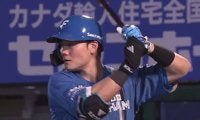 日本ハム金村が救援登板で今季7勝目　齋藤はプロ初Sを記録…5日のパ・リーグ結果