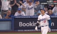 カッコ良すぎる！大谷翔平、衝撃弾丸3ラン→魂の“バットぶん投げ”で感情爆発の瞬間 「痺れる」「凄すぎ」ファン沸騰