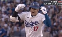 大谷翔平、PS開幕戦で弾丸同点3ラン！ 2安打3打点＆逆転呼び込む躍動でドジャースがパドレスとの接戦制す